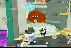 911红领巾吃瓜爆料小僵尸,小僵尸背后的神秘故事